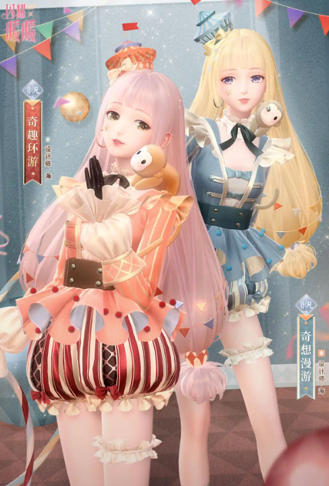 _闪耀暖暖限时回忆小铺值得买吗_闪耀暖暖回忆小铺