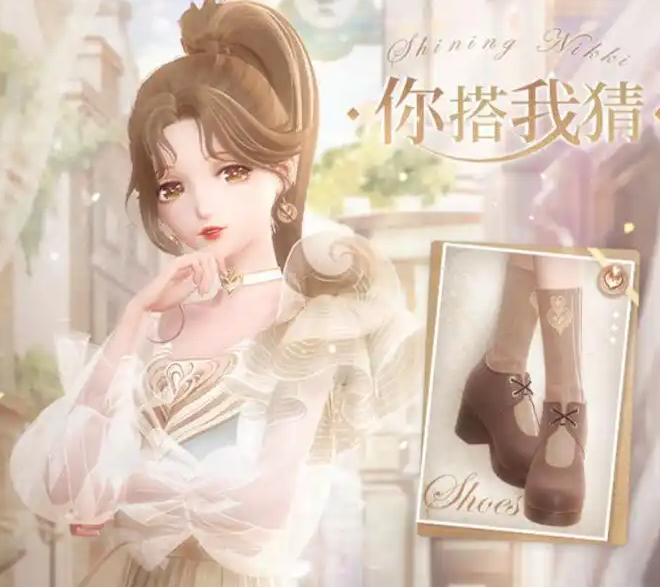 闪耀暖暖限时回忆小铺值得买吗_闪耀暖暖回忆小铺_