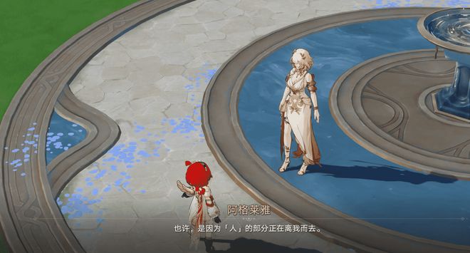 “无情”却又坚毅，翁法罗斯需要这样的阿格莱雅__“无情”却又坚毅，翁法罗斯需要这样的阿格莱雅