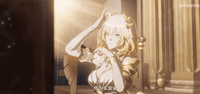 “无情”却又坚毅，翁法罗斯需要这样的阿格莱雅_“无情”却又坚毅，翁法罗斯需要这样的阿格莱雅_