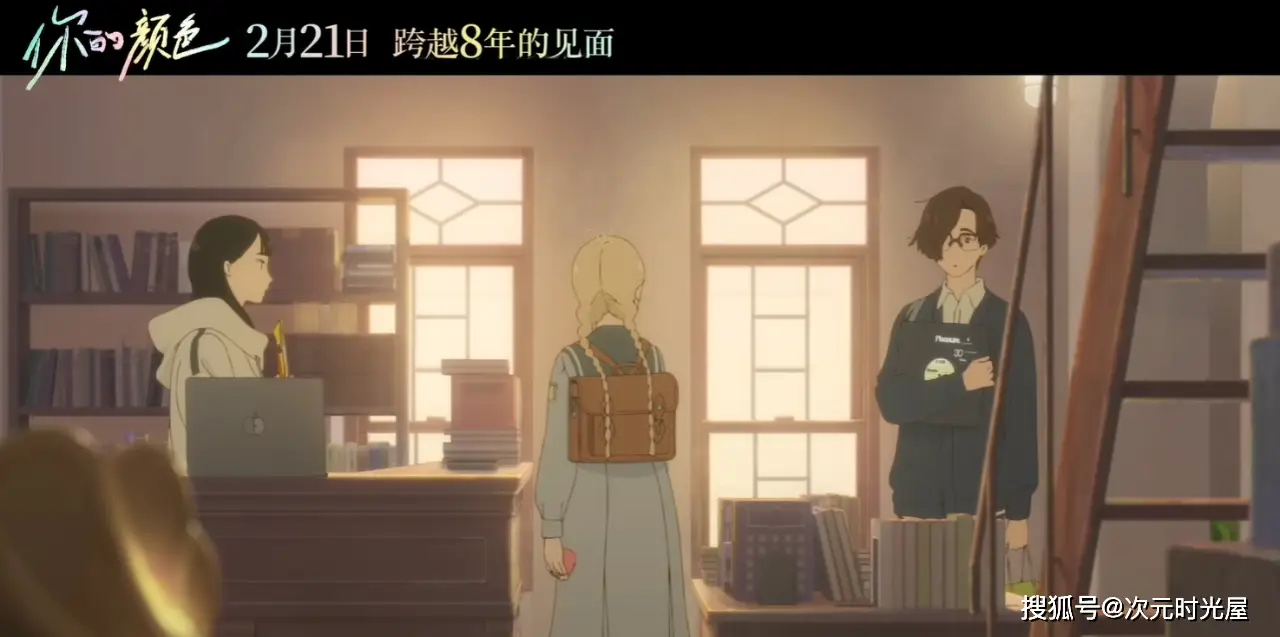 _电视剧青春斗定档_盗墓笔记动画定档