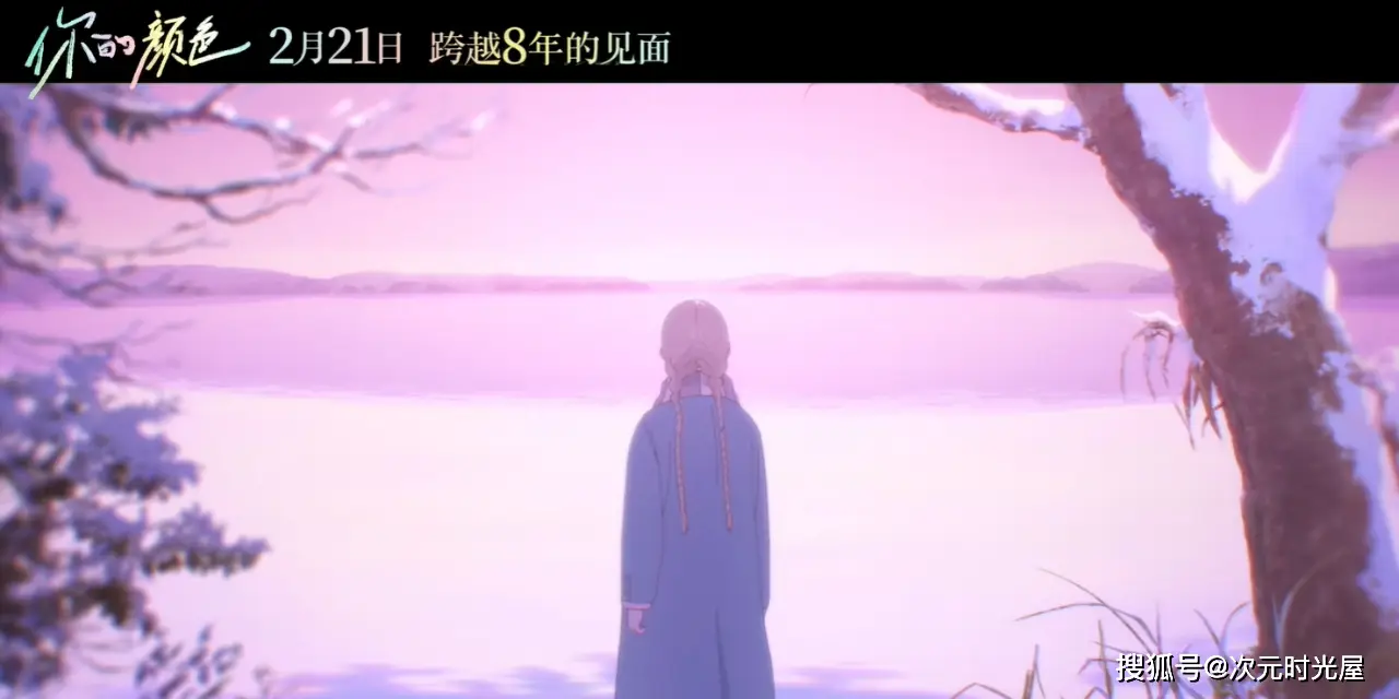 _电视剧青春斗定档_盗墓笔记动画定档