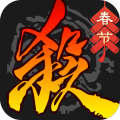 三国杀周年庆限时秒杀_三国杀周年庆活动内容_