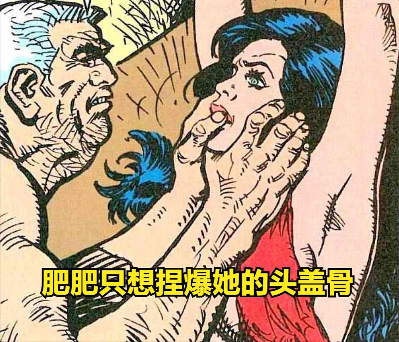 _杰克恐龙怪兽_杰克奥特曼恐龙化石是哪一集