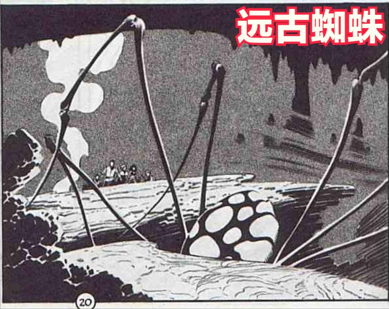 杰克奥特曼恐龙化石是哪一集__杰克恐龙怪兽