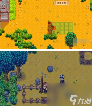 新露谷物语养鸡__星物语谷露怎么玩