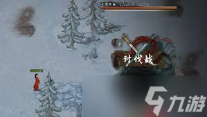 手游攻略鬼谷八荒九尾狐怎么打__鬼谷八荒九尾狐