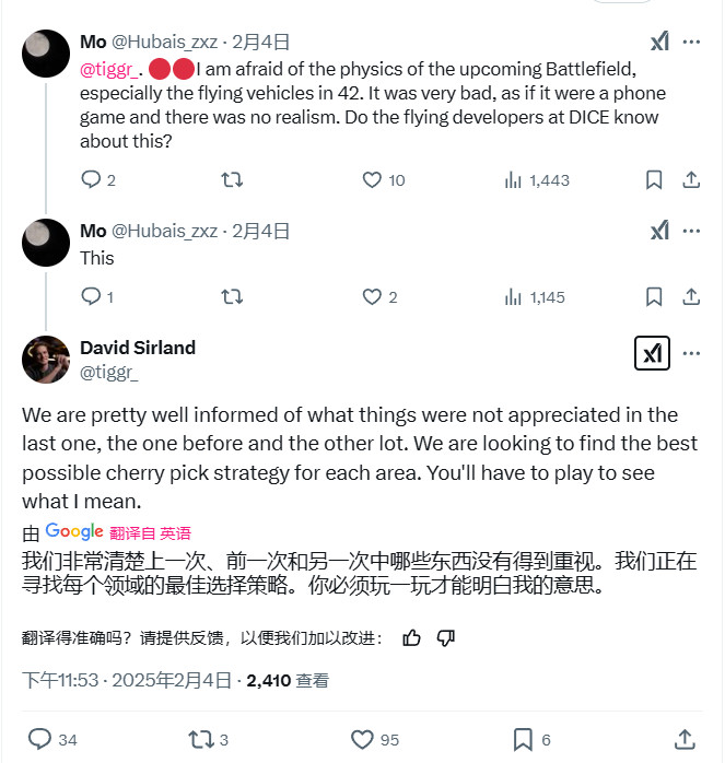 _新《战地》可期？将尽量汇聚过去游戏的所有优点_新《战地》可期？将尽量汇聚过去游戏的所有优点