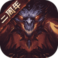 暗黑破坏神库勒__暗黑破坏神不朽秘境