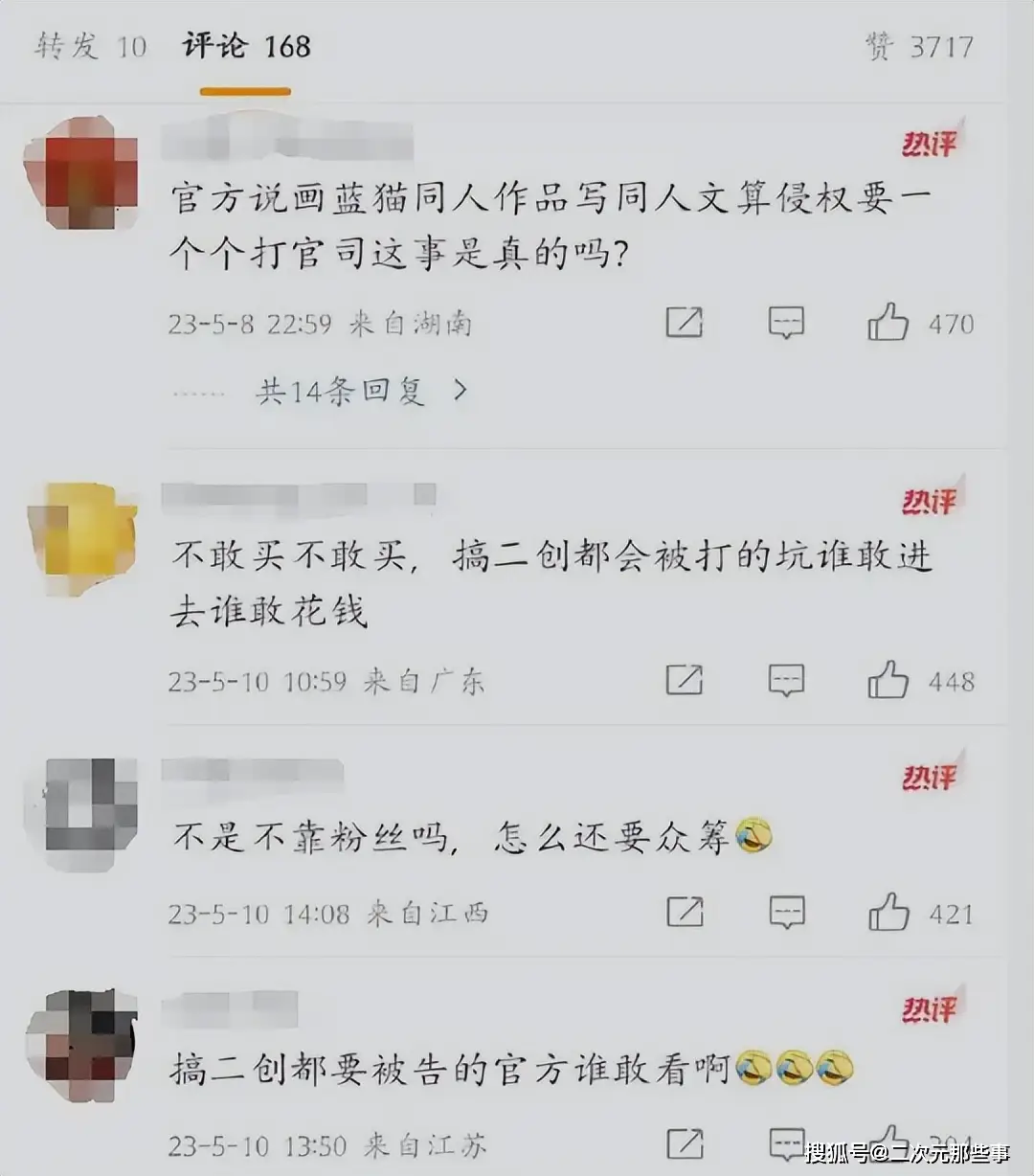 爱到房倒屋塌下载__爱到房倒屋塌下载