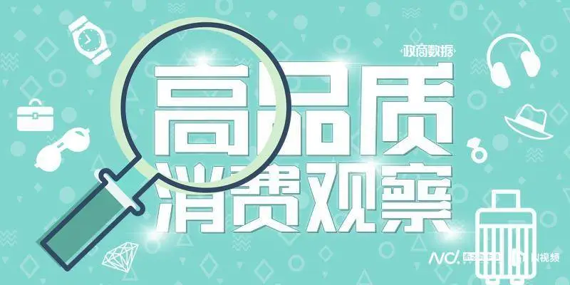 哪吒2周边为何一吒难求？揭秘背后生产商衡立泰的谷子经济奇迹