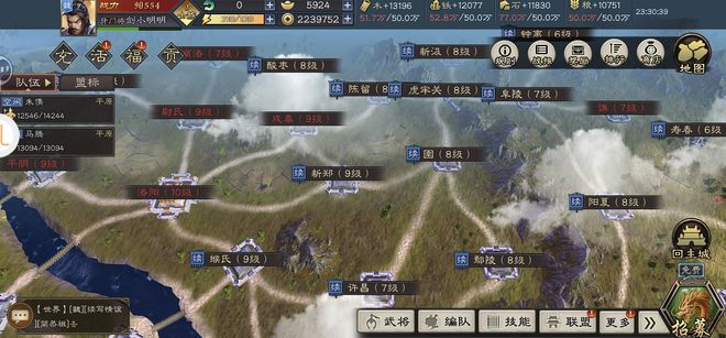 三国主角刘璋__新三国刘璋投降