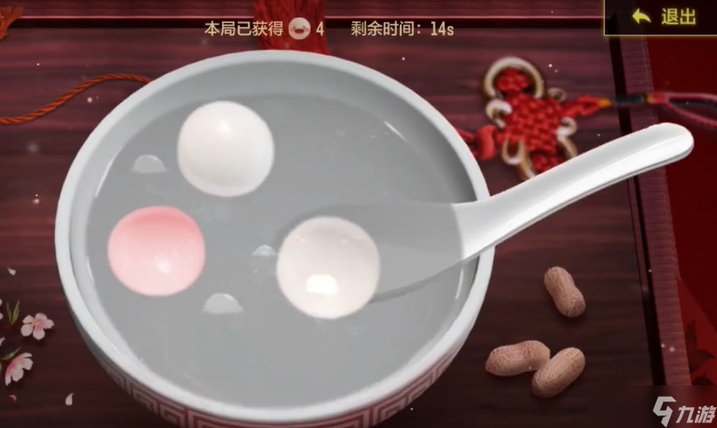 使命召唤元宵节活动__使命召唤手游元旦