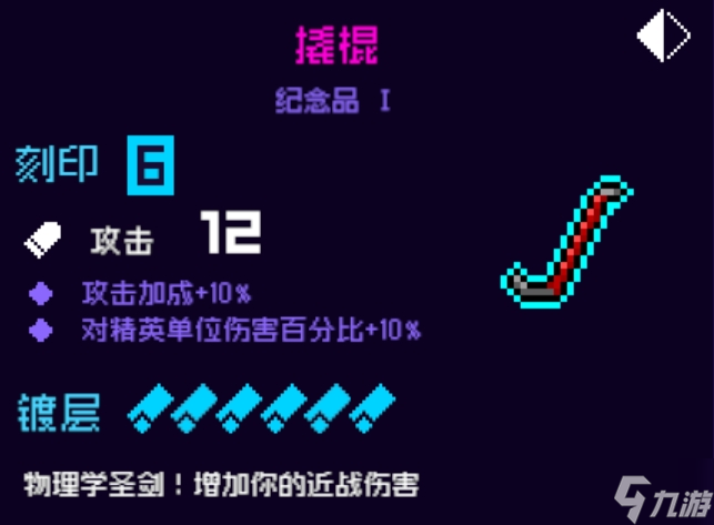 _山水画千峰竞峰挂禁忌_夜语霓虹推荐