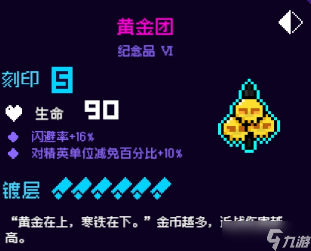夜语霓虹推荐_山水画千峰竞峰挂禁忌_