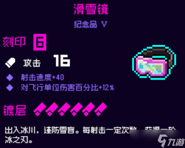 夜语霓虹推荐__山水画千峰竞峰挂禁忌