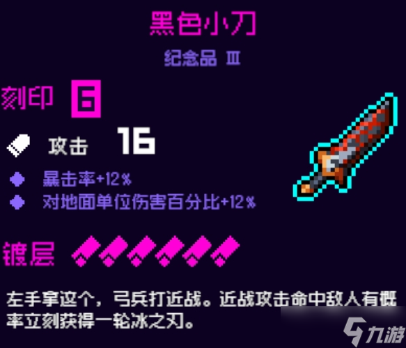 山水画千峰竞峰挂禁忌__夜语霓虹推荐
