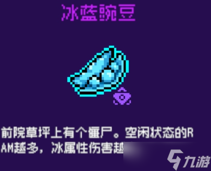 _山水画千峰竞峰挂禁忌_夜语霓虹推荐
