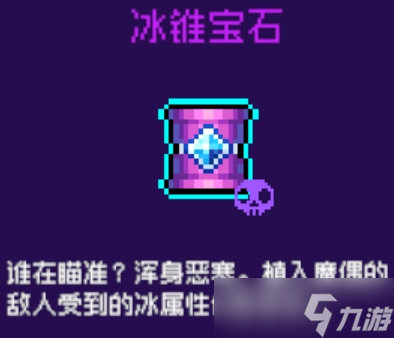 夜语霓虹推荐_山水画千峰竞峰挂禁忌_