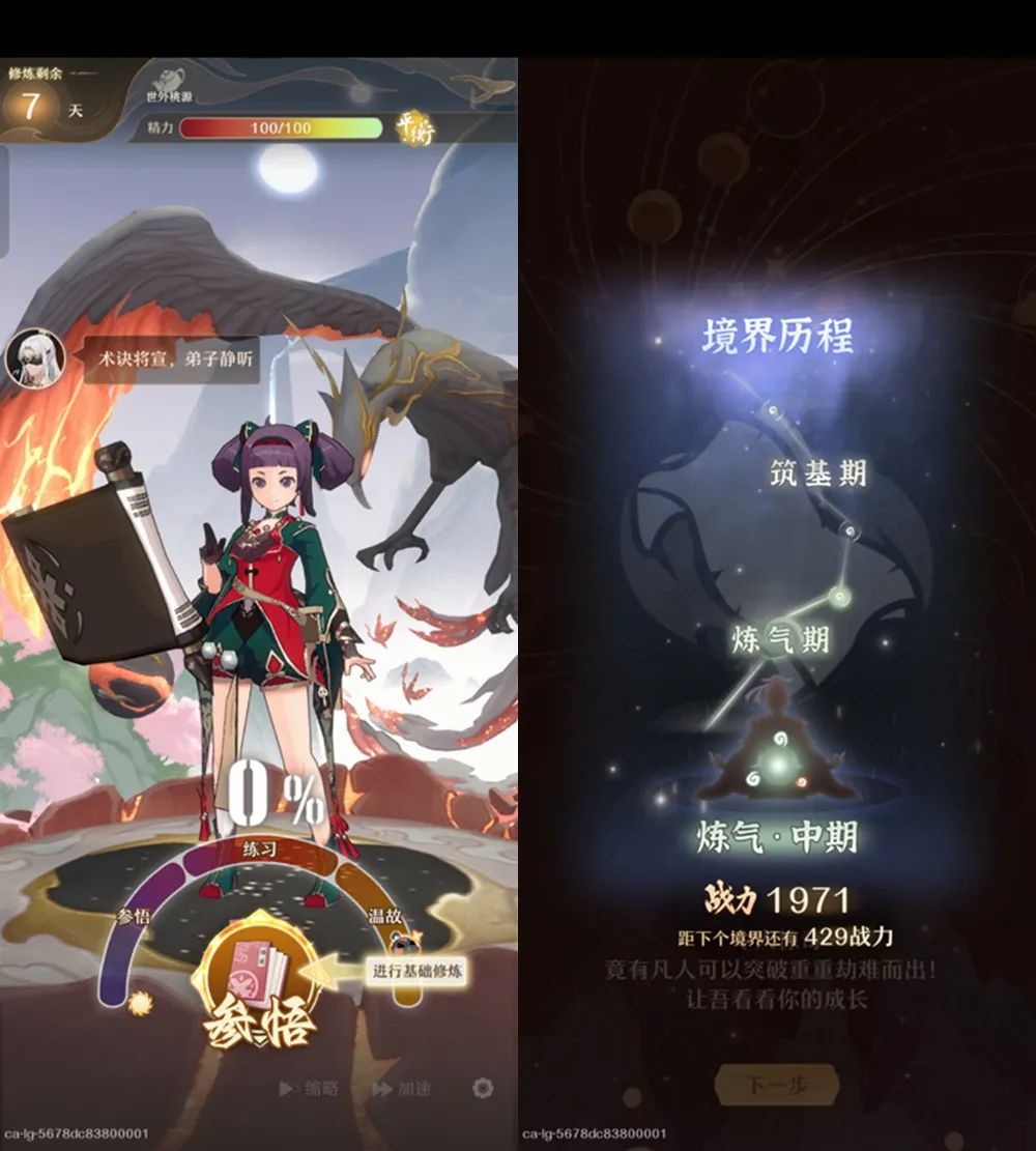 _腾讯娱乐公司艺人_腾讯有哪些明星入职