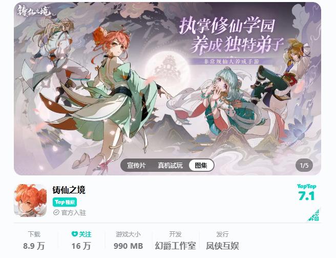 _腾讯有哪些明星入职_腾讯娱乐公司艺人