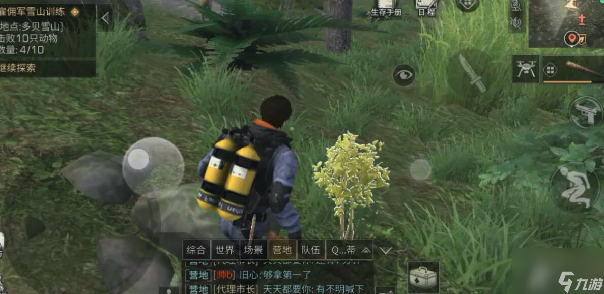_明日之后采麻工前期卖什么_明日之后采麻工技能加点怎么加