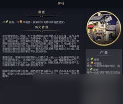 文明5卡尔远征军效果__无人深空有文明星球吗