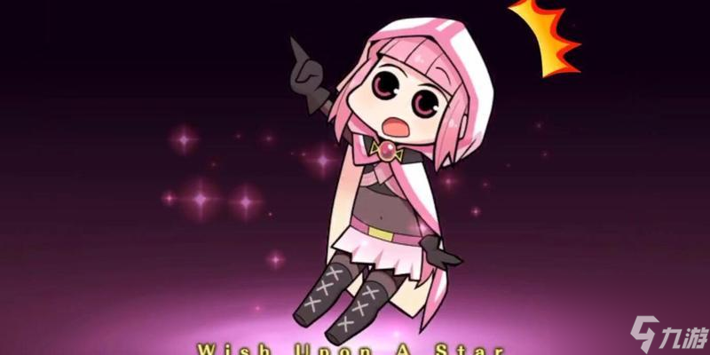 _魔法记录升级_魔法纪录技能等级