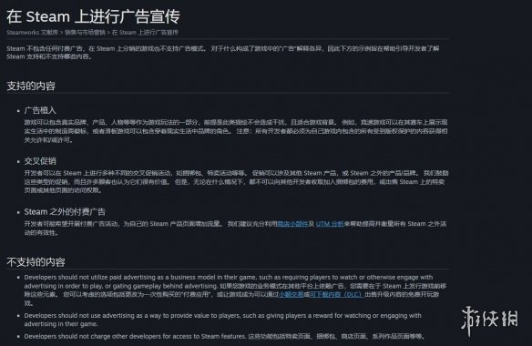 steam上mac能玩的游戏__steam中mac能玩的游戏