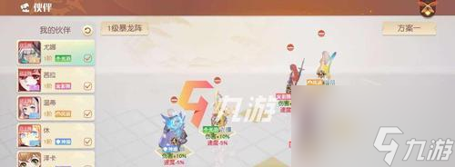 以梦想新大陆65级稀有宠物鉴大揭秘，你也能拥有超强战力吗？