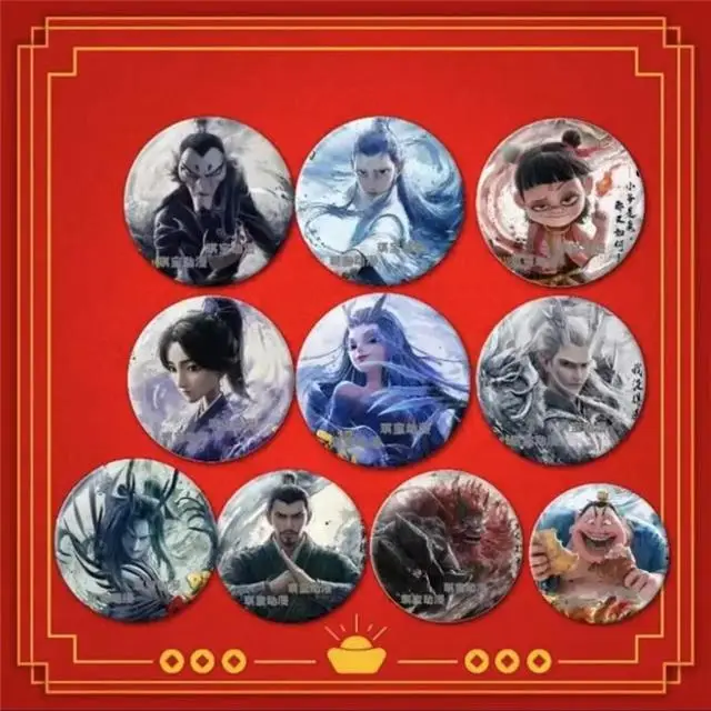 《敖丙传》、艺术设定集、吧唧……逛京东图书一站集齐《哪吒2》IP周边！__《敖丙传》、艺术设定集、吧唧……逛京东图书一站集齐《哪吒2》IP周边！