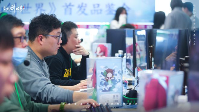 《仙剑世界》首发品鉴会大获好评，万物有灵的东方浪漫幻想世界，2月19日见！__《仙剑世界》首发品鉴会大获好评，万物有灵的东方浪漫幻想世界，2月19日见！