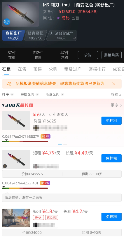 CS明星选手频频“被去世”，只因倒狗想“灵堂麦片”？__CS明星选手频频“被去世”，只因倒狗想“灵堂麦片”？