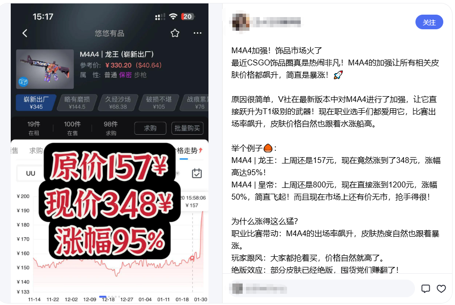 CS明星选手频频“被去世”，只因倒狗想“灵堂麦片”？_CS明星选手频频“被去世”，只因倒狗想“灵堂麦片”？_