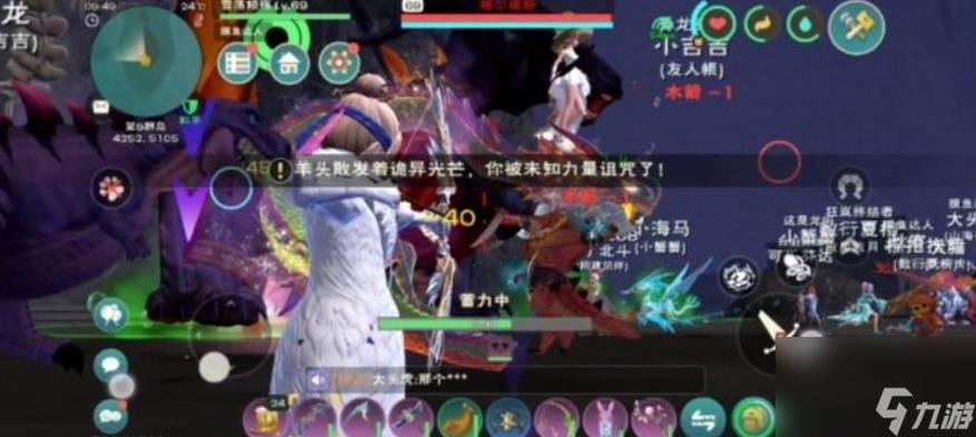 _魔法创造打奇美拉怎么打_魔法创造者