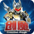 _魔法创造者_魔法创造打奇美拉怎么打