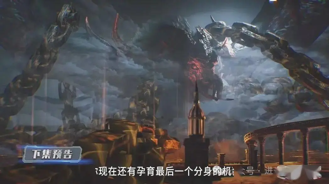 罗峰跟星空巨兽是什么关系_罗峰能毁灭宇宙吗_