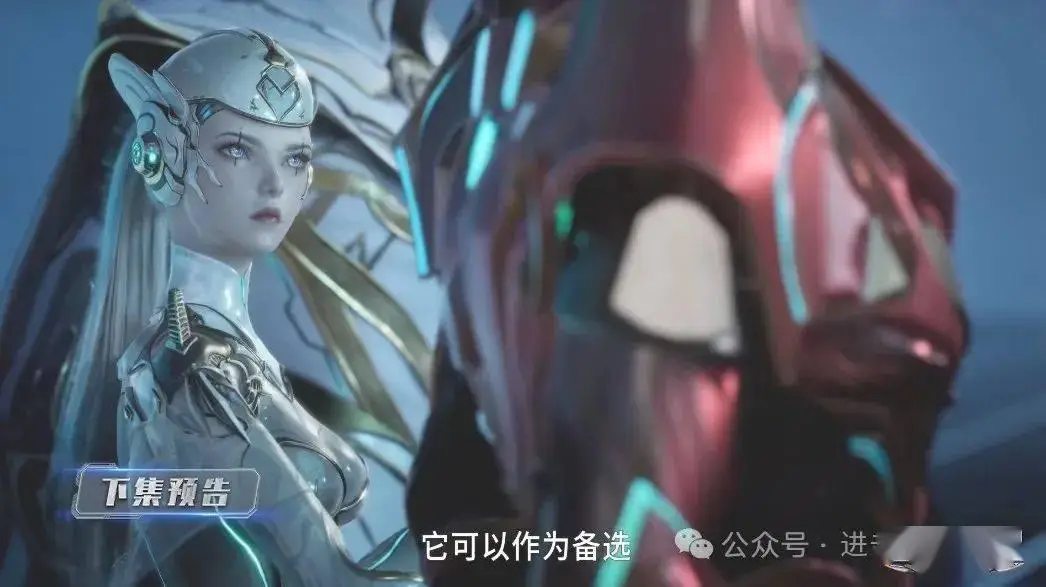 罗峰跟星空巨兽是什么关系_罗峰能毁灭宇宙吗_