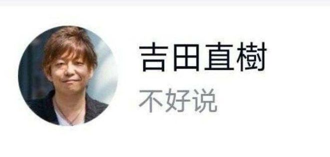 洗手盆什么意思__洗手星盆