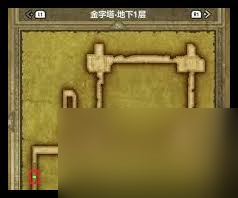 DQ3重制版野外探索机制是什么_DQ3重制版野外探索机制是什么_