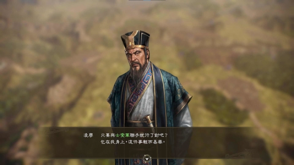 _光荣科技董事长_光荣公司创始人