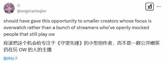 _漫威未来之战官网社区_漫威直播