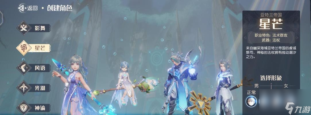 _精灵梦想大陆养成技巧系统新版_梦想新大陆精灵宝石怎么升级
