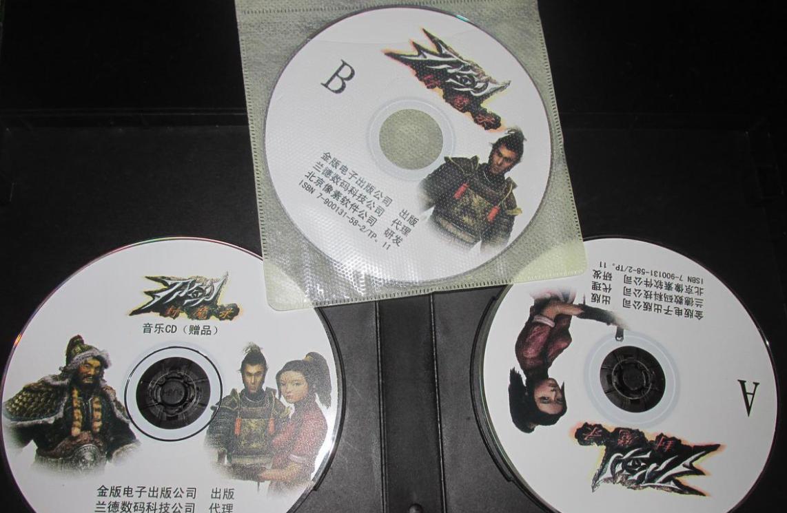 _巅峰期是多少岁_游戏的巅峰年龄