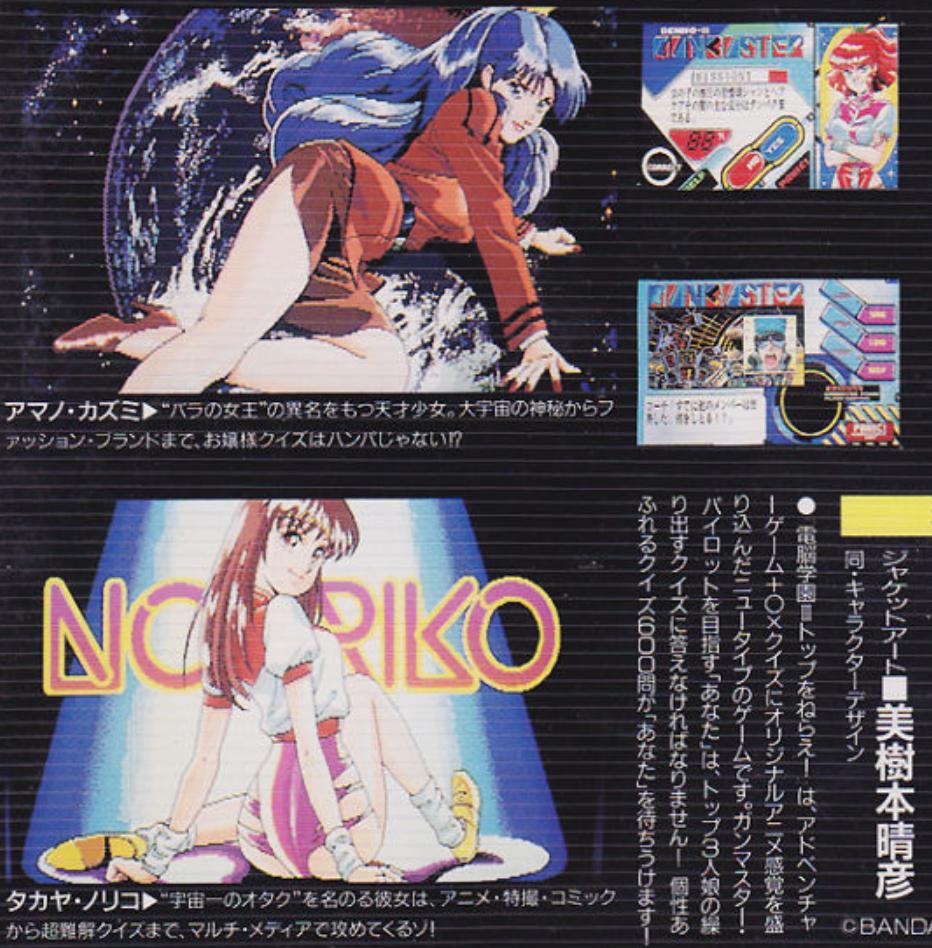 游戏的巅峰年龄_巅峰期是多少岁_