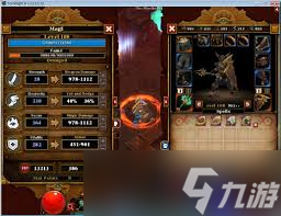 _火炬之光自动攻击_火炬开启攻击自动开启吗