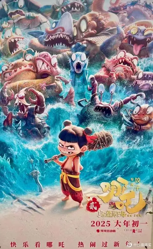 哪吒电影主角_电影哪吒成功的原因_