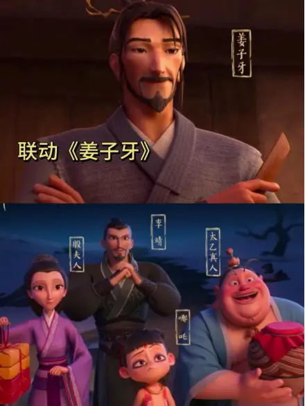 头条 | 《哪吒2》爆火，国漫崛起，光线传媒做对了什么？_头条 | 《哪吒2》爆火，国漫崛起，光线传媒做对了什么？_