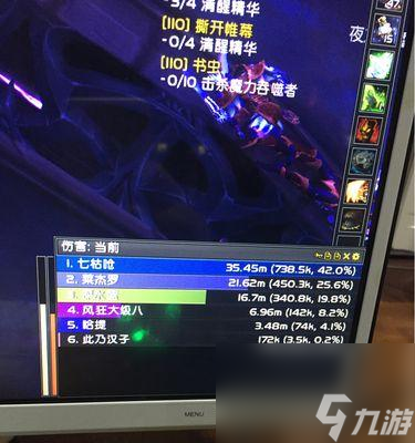 魔兽7.2世界boss掉落_逆战挑战模式boss故事_