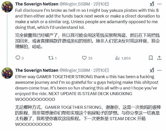 美元充值卡steam__199美元掌机